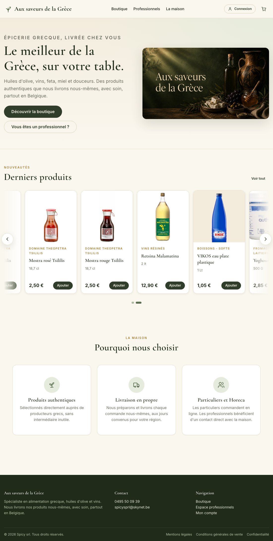 Preview of the Aux saveurs de la Grèce online shop